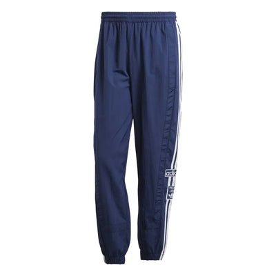 ADIDAS Adibreak Woven Track Pant JD4258